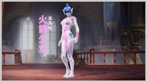 和平精英正规卖挂平台【小笼包一体直装】午后
