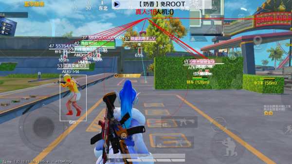 和平精英【404内核】辅助外挂