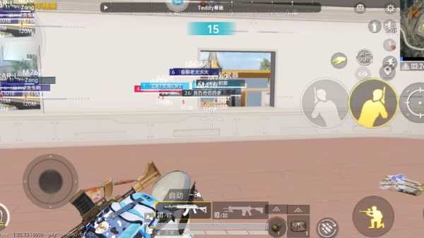 和平精英保时捷IOS免越狱免签名辅助科技