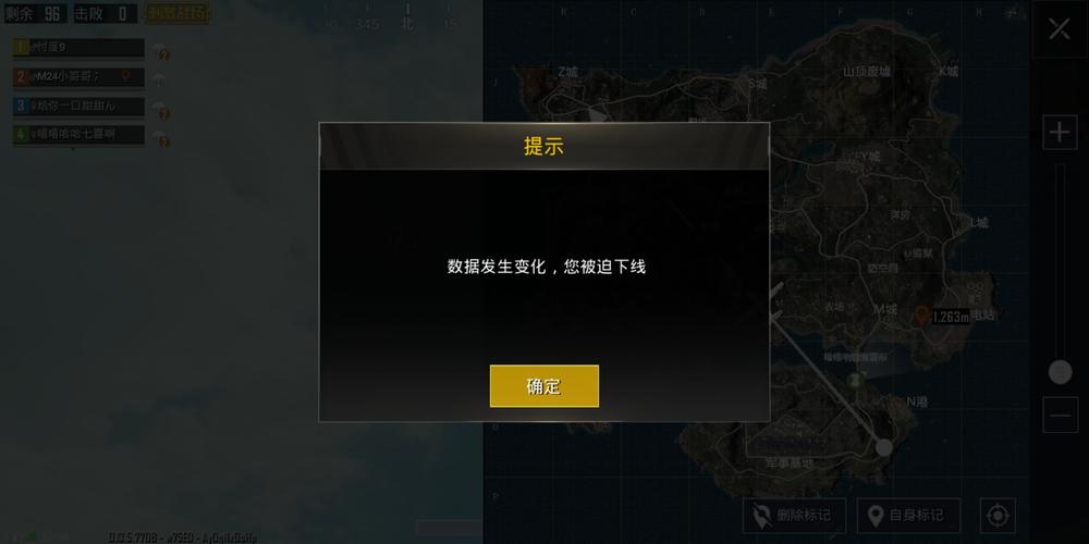 和平精英【正版ADC手搓】内核辅助