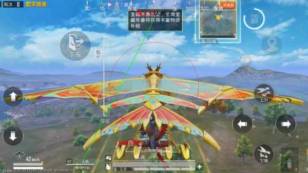 和平精英辅助【闪电直装】原先行者直装 全图透视 提高爆金率 锁死自瞄 物资显示 方框射线